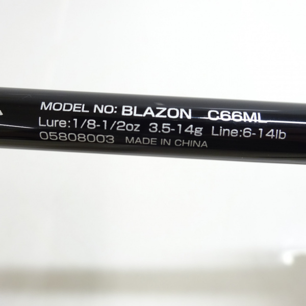 21ブレイゾン C66ML